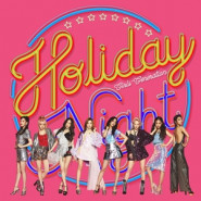 Holiday Night
