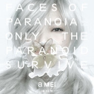 Faces of Paranoia