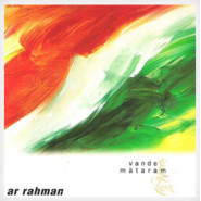Vande Mataram