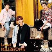 Milestone