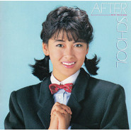 After School