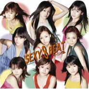 Sexy 8 Beat