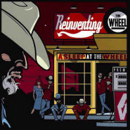 Reinventing the Wheel
