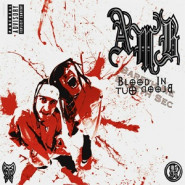 Blood In, Blood Out