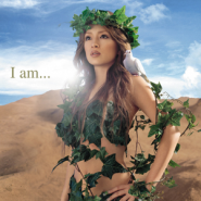I Am...