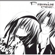 Promise