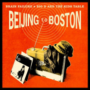 Beijing to Boston