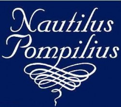 Nautilus Pompilius (НАУ) логотип logo