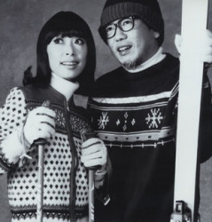 Pizzicato Five
