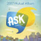 Ask (2017 Mutual Album)