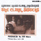 Mattie Moss Clark Presents the Clark Sisters
