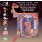 Pierre de La Rue: Missa de sancta cruce / Salve regina / Vexilla regis / De Quadris: Lamentations