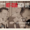 High Life