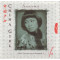 China Girl: The Classical Album 2
