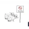 No Dogs Allowed