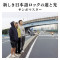 Atarashiki Nihongo Rokku No Michi To Hikari