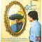 Juan Gabriel con el Mariachi Vargas De Tecalitlán