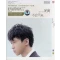 不會分離Never Apart