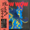 The 'Bow Wow'