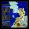 Blues for Dexter